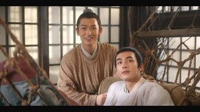 第5話 蘭(らん)府のしもべ