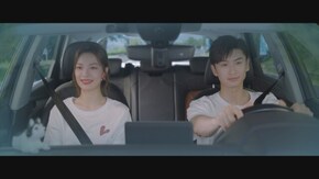 第10話 恋の駆け引き