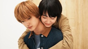 8話 おとなりコンプレックス