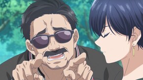 第2話 西陽