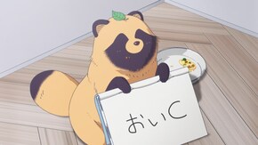 PV