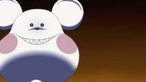第3話 秘密