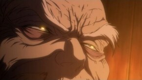 第10殺 神祖御定(しんそごじょう)