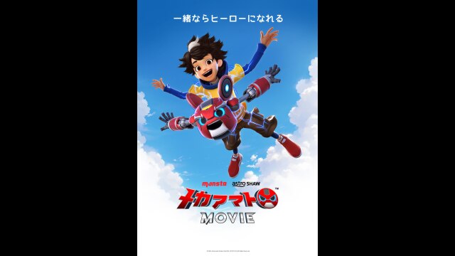 PV