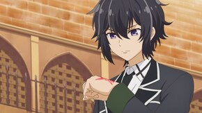 第1話 最強賢者、現る。