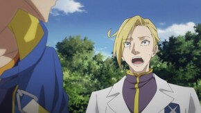 第3話 強すぎるって意味だった