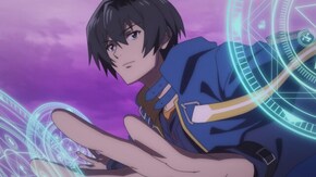 第12話 転生賢者の異世界ライフ