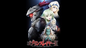 PV