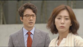 #9 挑発メール