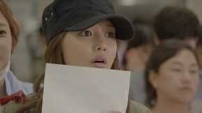 第1話