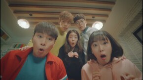 第4話 自分の力で