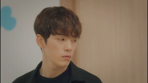 第9話 失恋の痛み