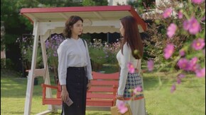 第13話 浮かび上がる真実