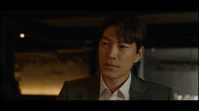 第3話 調査VS捜査1