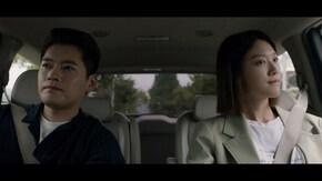 第7話 父の名前で1