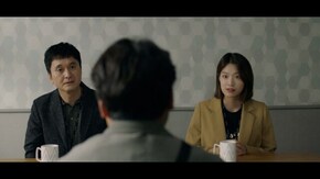 第8話 父の名前で2