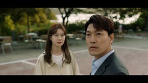 第11話 明るい未来1