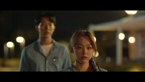 第3話 サングリア お酒の赤い血