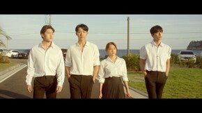 第9話 サマーガイズ