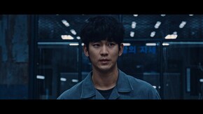 第2話 容疑者