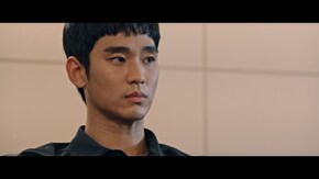 第8話 結末