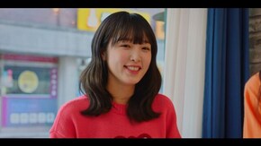第1話 穴から初恋が落ちてきた!?