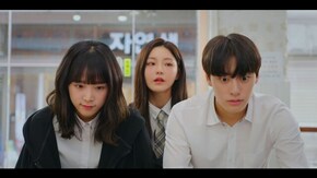 第4話 隠れてつきあうのはやめた