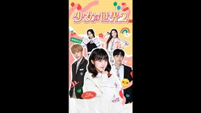 予告編