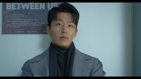 #4 この男、本当の正体は何だ?