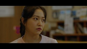 第1話 ミントコンディション
