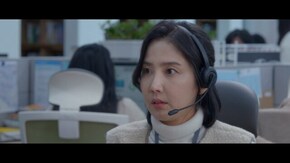 第4話 パク・ソンシルさんの第四次産業革命