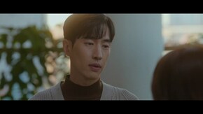 第6話 ラブスポイラー