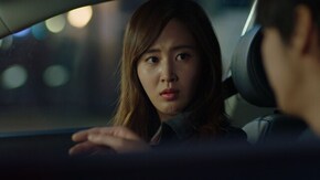 第7話 よく見ないと分からないこと