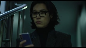 第3話 透明人間