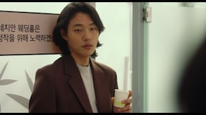 第5話 名前のない苦痛