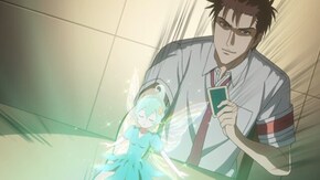 第13話 ピクシーガーデン