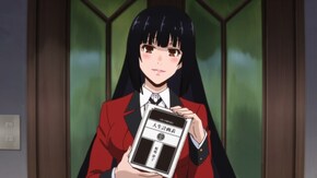 第4話 家畜になった女