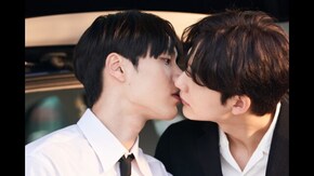 EP05 その男のスキンシップ