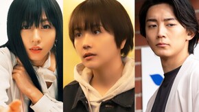 第1話 歪な三角ロマンス開幕!親切な後輩の秘密