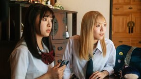 #4 ジュジュ様からの依頼