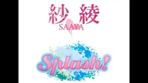 冒頭1分無料