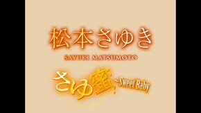 冒頭1分無料