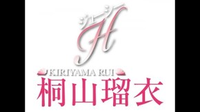 冒頭1分無料