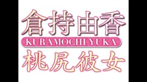 冒頭1分無料