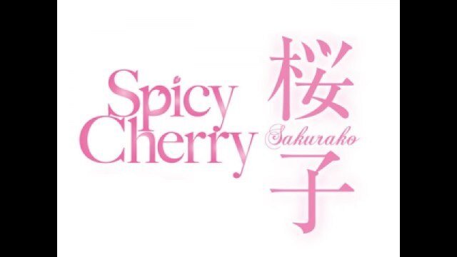 冒頭1分無料