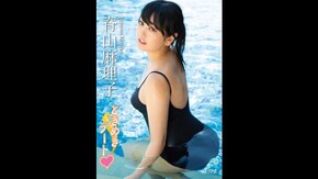 冒頭1分無料