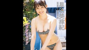 冒頭1分無料