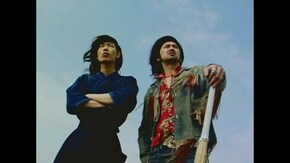 全速力海岸