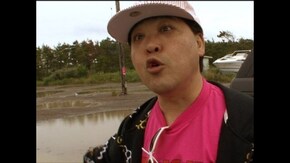 上島ジェーン
