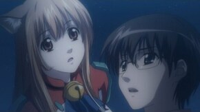 #9 いだいなるさいしょのあしとろいど?